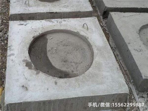 临猗DP14混凝土电杆底盘